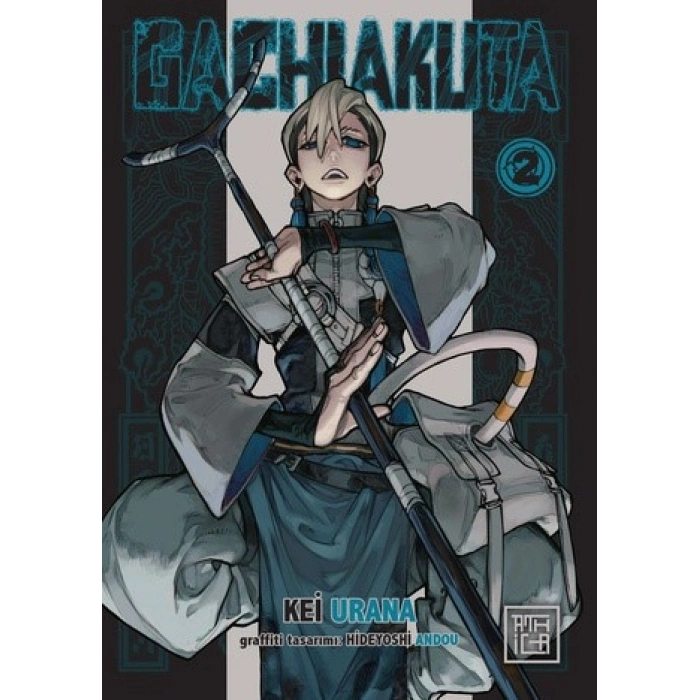 Gachiakuta 2