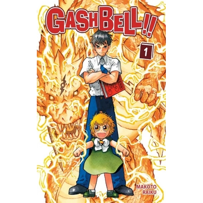 Gash Bell 1
