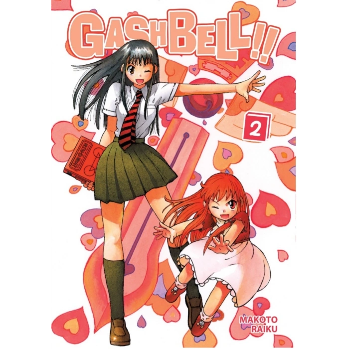 Gash Bell -2