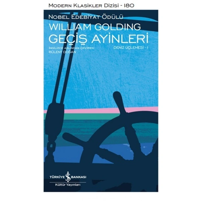Geçiş Ayinleri - Deniz Üçlemesi 1 (Ciltli)