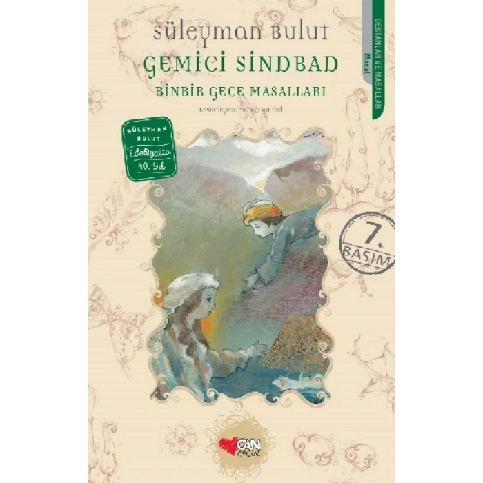 Gemici Sindbad