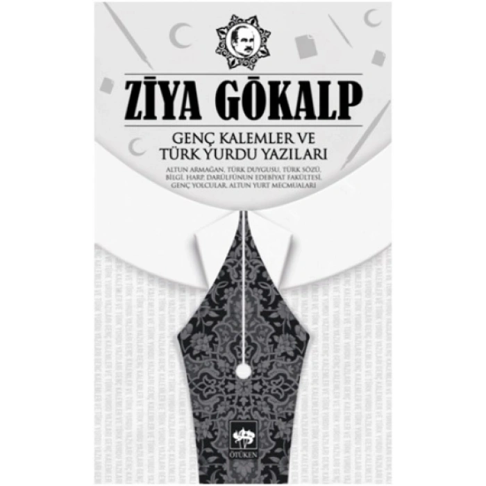 Genç Kalemler ve Türk Yurdu