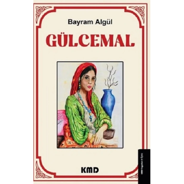 Gülcemal