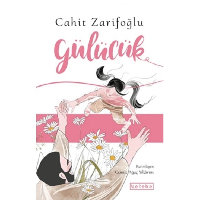 Gülücük
