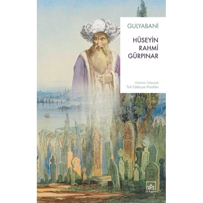 Gulyabani