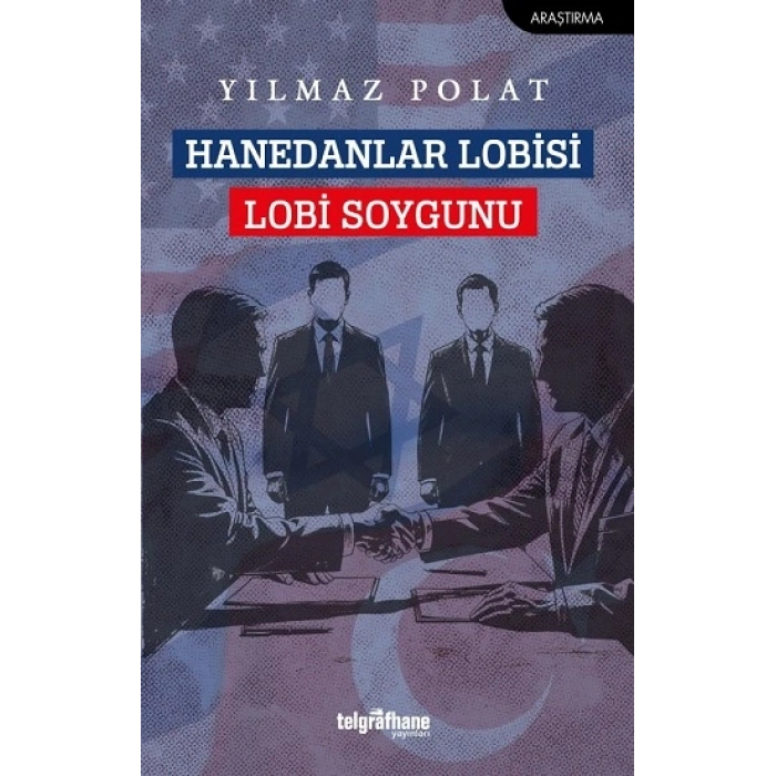 Hanedanlar Lobisi, Lobi Soygunu