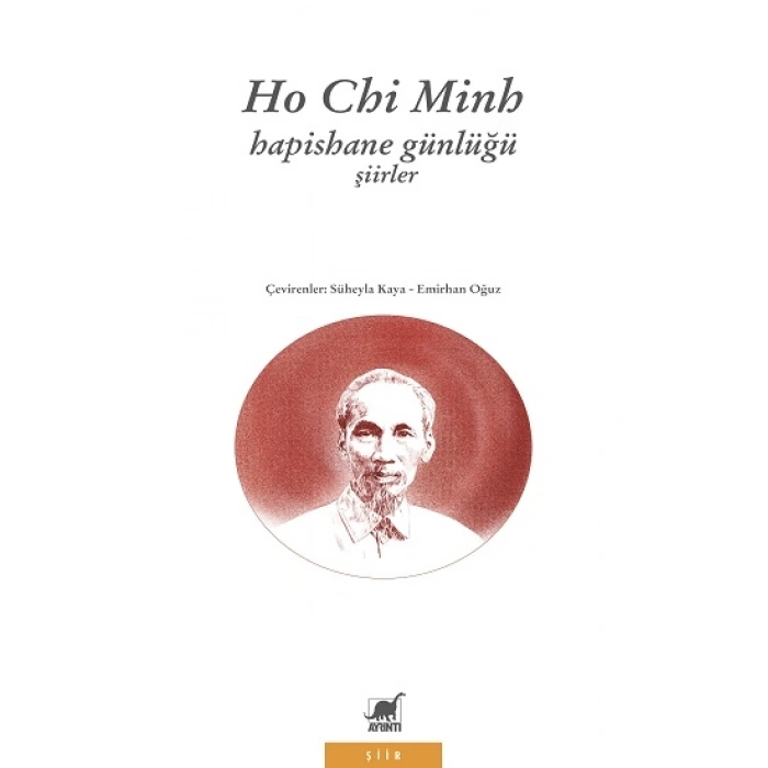 Hapishane Günlüğü