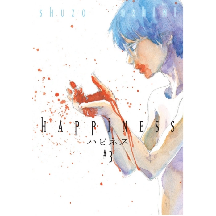 Happiness - 3