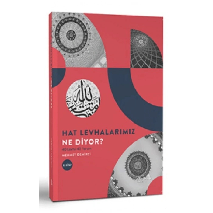 Hat Levhalarımız Ne Diyor?