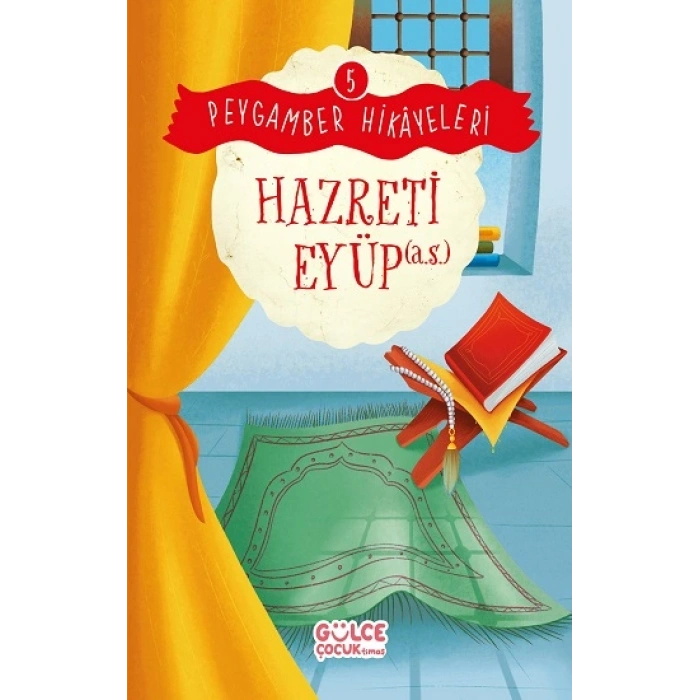 Hazreti Eyüp