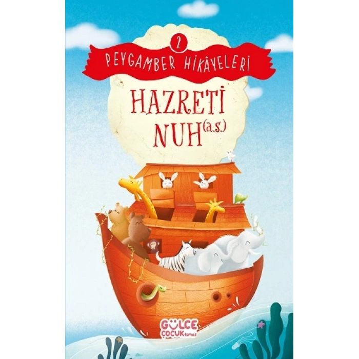 Hazreti Nuh