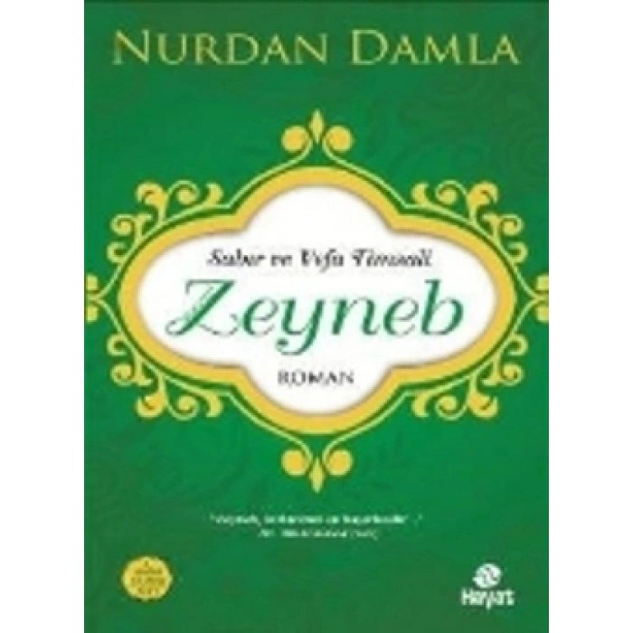 Hazreti Zeyneb