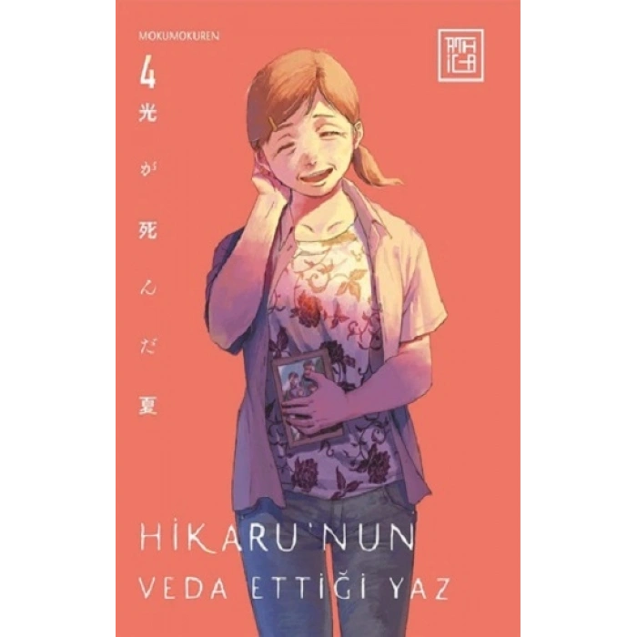 Hikaru’nun Veda Ettiği Yaz 4