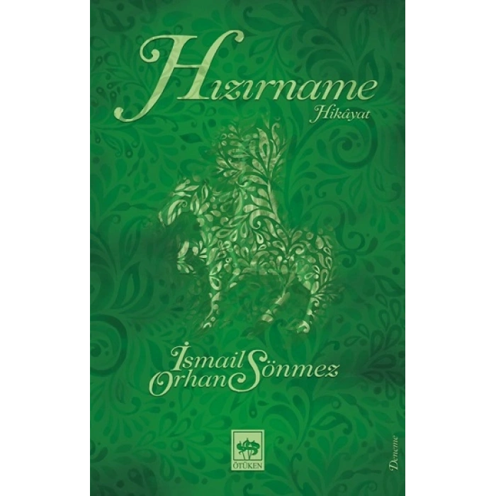 Hızırname