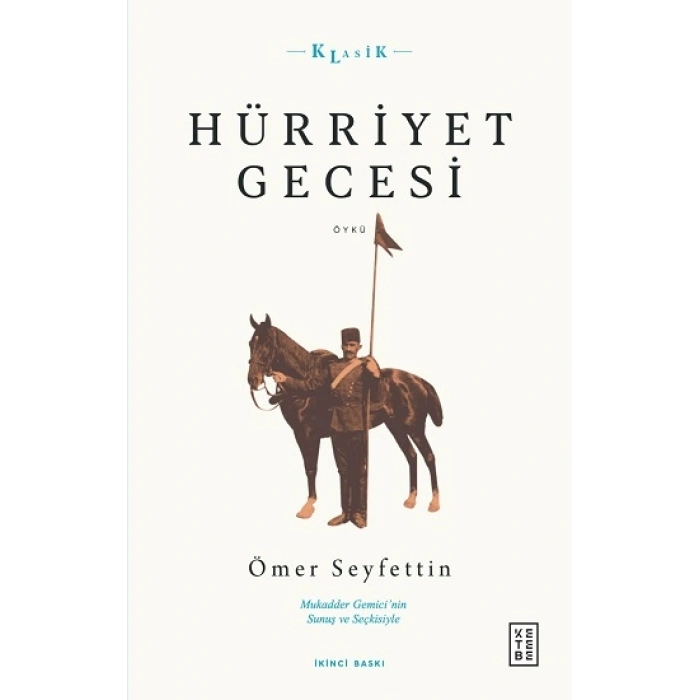Hürriyet Gecesi