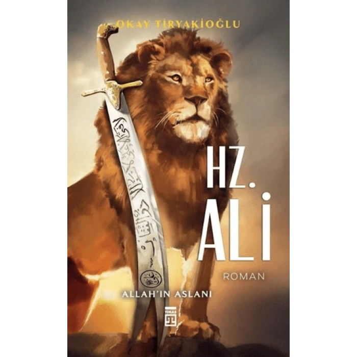 Hz. Ali