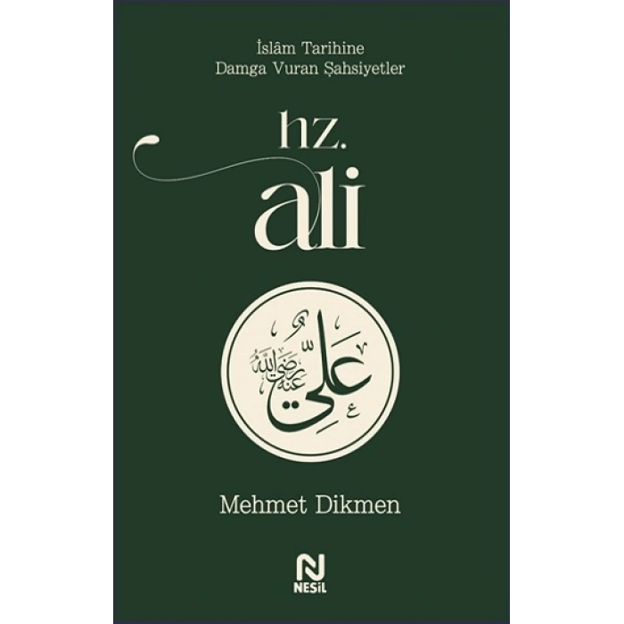 Hz. Ali