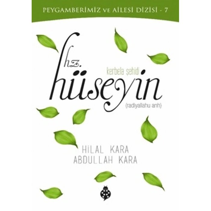 Hz. Hüseyin