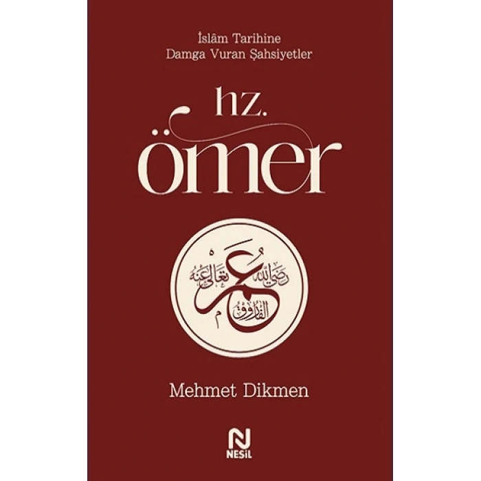 Hz. Ömer
