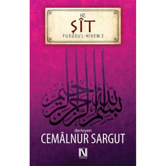 Hz. Şit