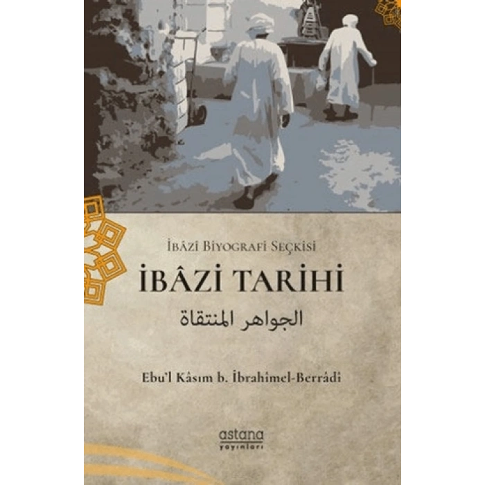 İbaza Tarihi