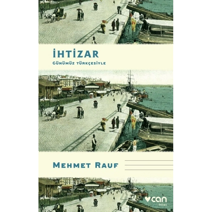 İhtizar