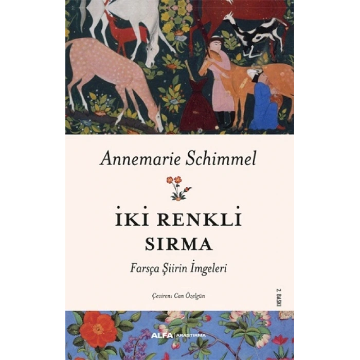 İki Renkli Sırma