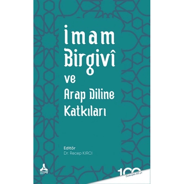 İmam Birgivi ve Arap Diline Katkıları