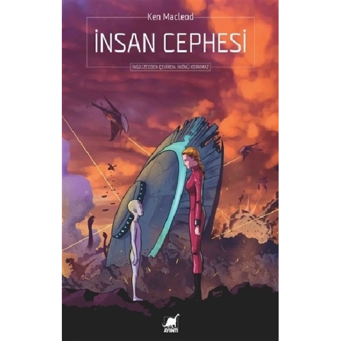 İnsan Cephesi