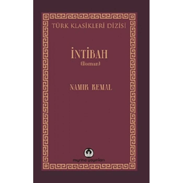 İntibah