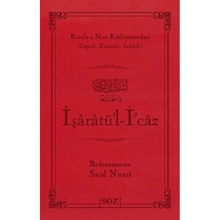 İşaratü’l - İ’caz (Çanta Boy)