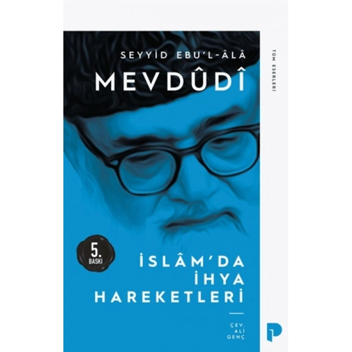 İslam’da İhya Hareketleri