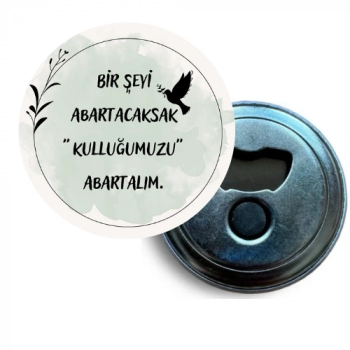 İslami - 14 / Magnet / 58 mm