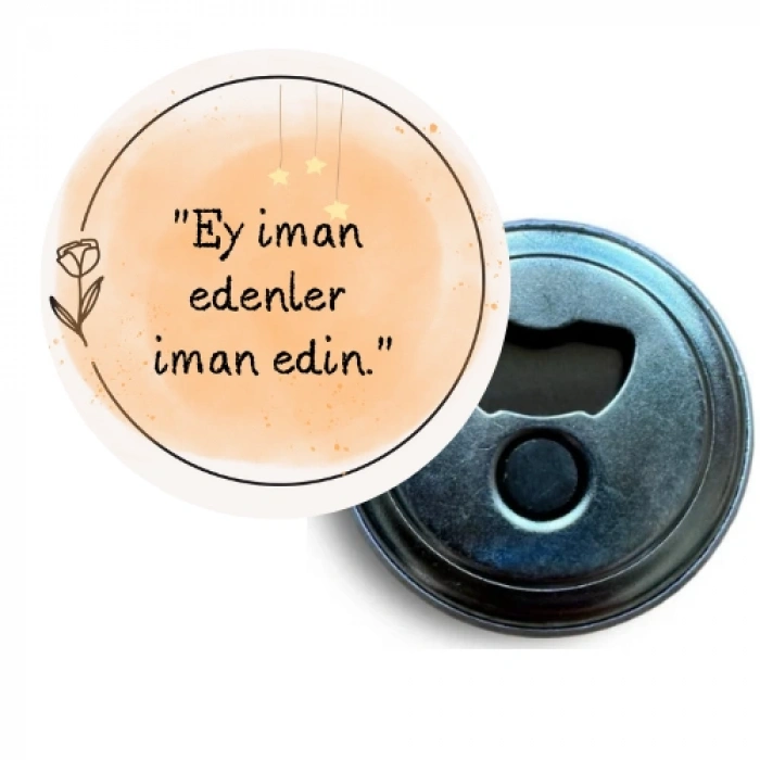 İslami - 16 / Magnet / 58 mm