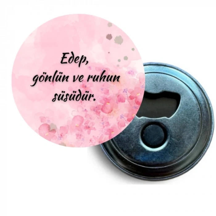 İslami - 17 / Magnet / 58 mm