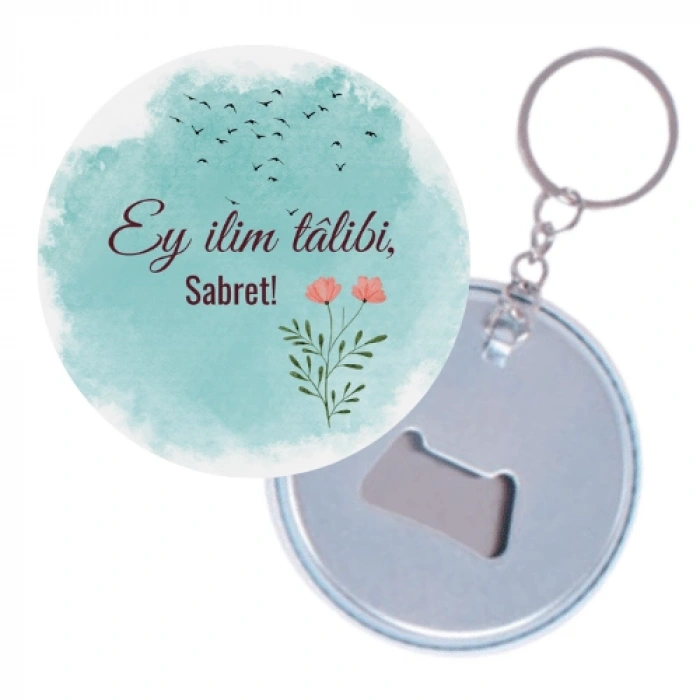 İslami - 2 / Anahtarlık