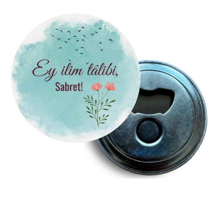 İslami - 2 / Magnet / 58 mm