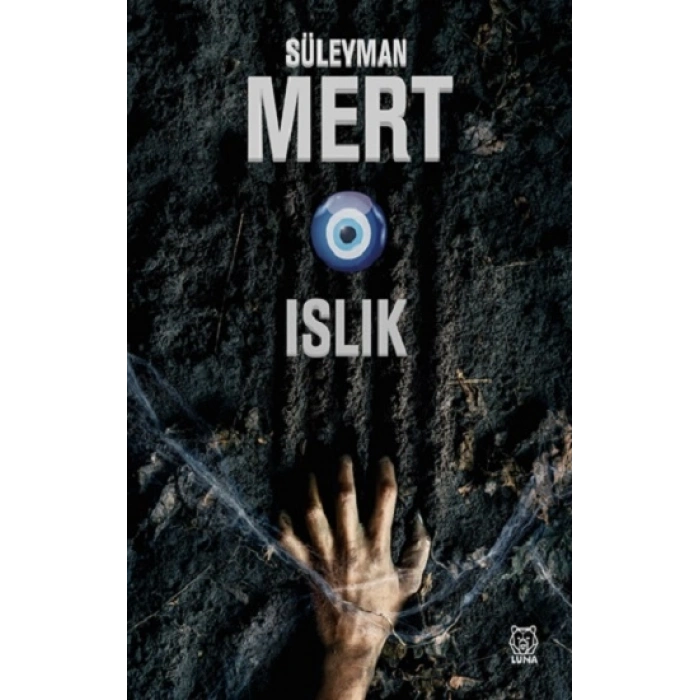 Islık