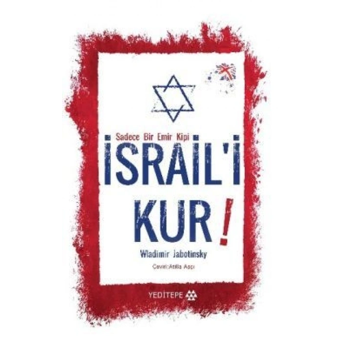 İsraili Kur