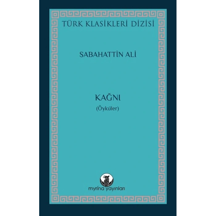 Kağnı