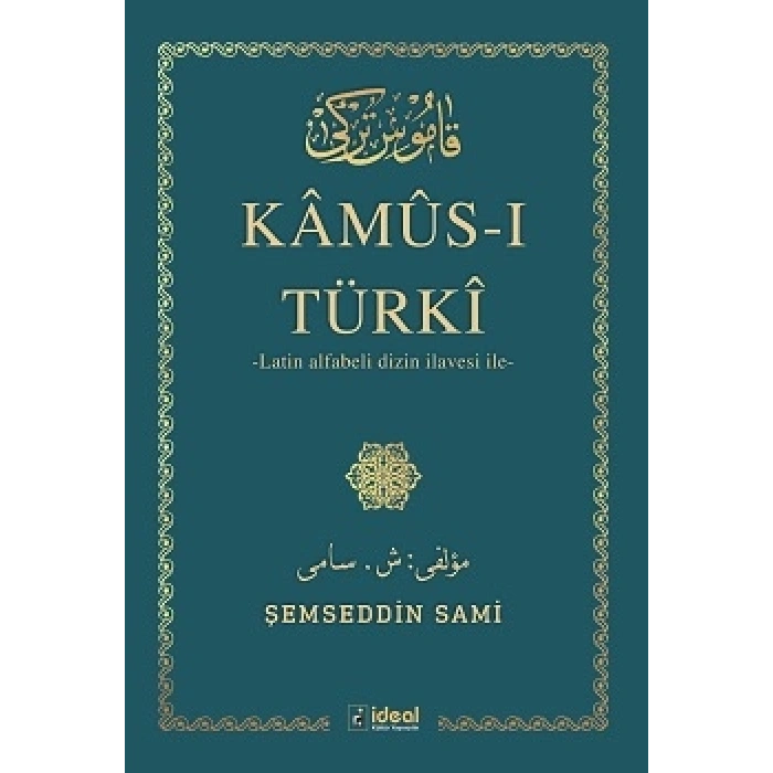 Kamus-ı Türki - Ciltli