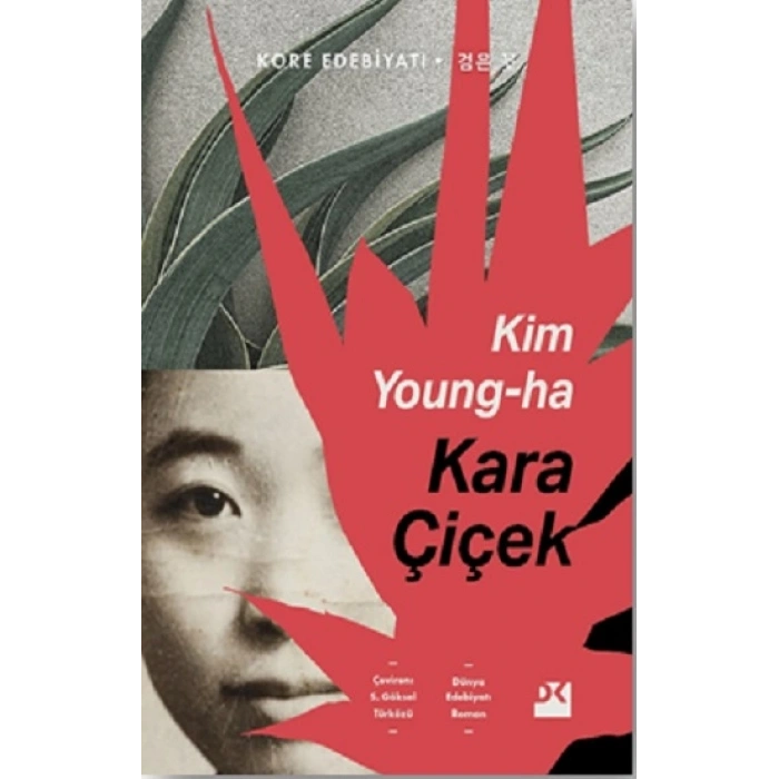 Kara Çiçek