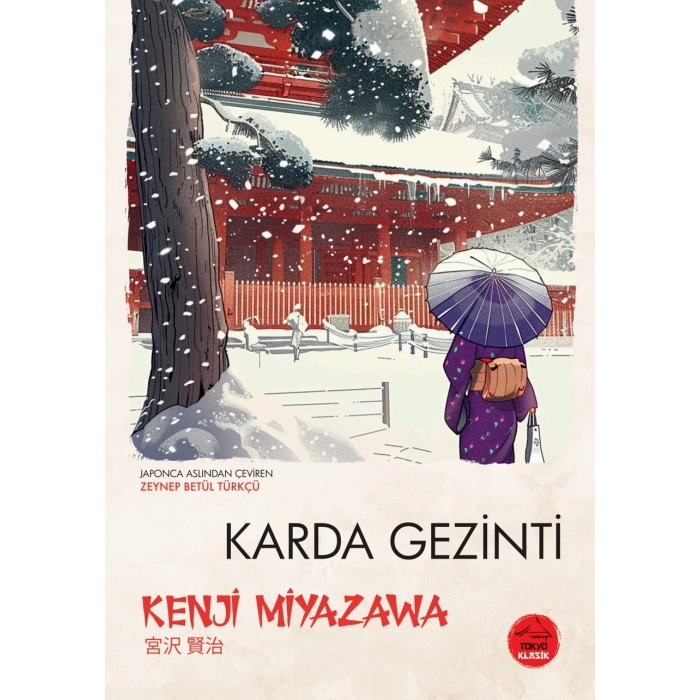Karda Gezinti