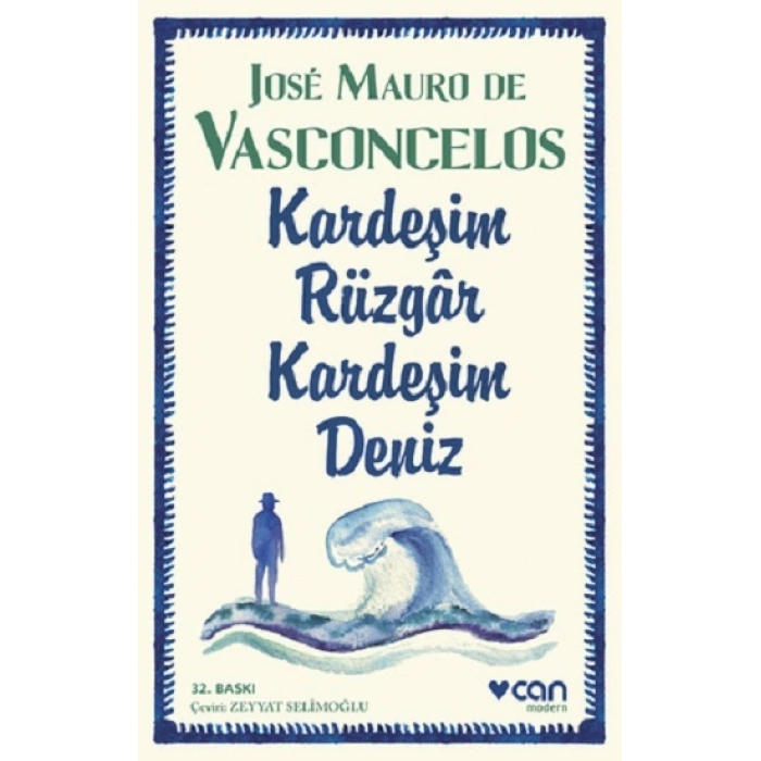 Kardeşim Rüzgar, Kardeşim Deniz