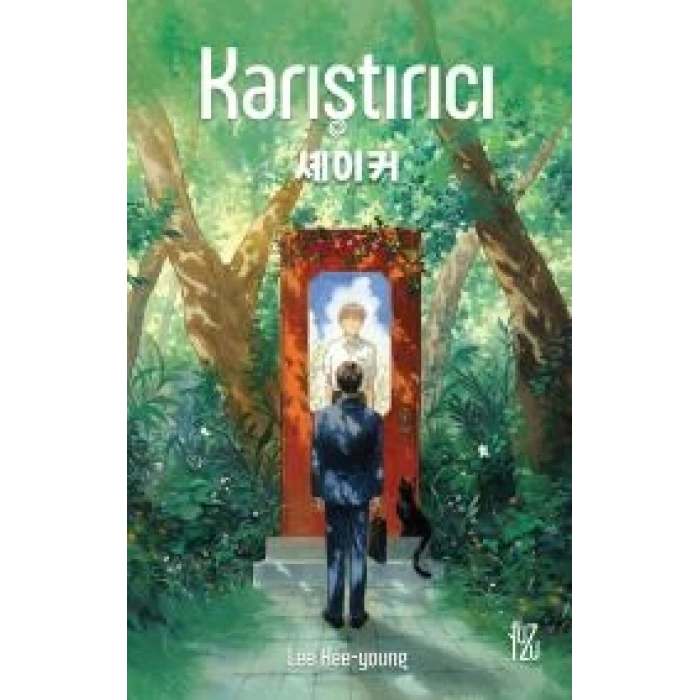 Karıştırıcı