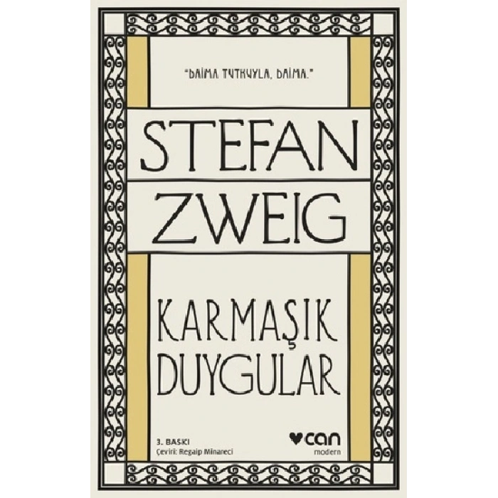 Karmaşık Duygular