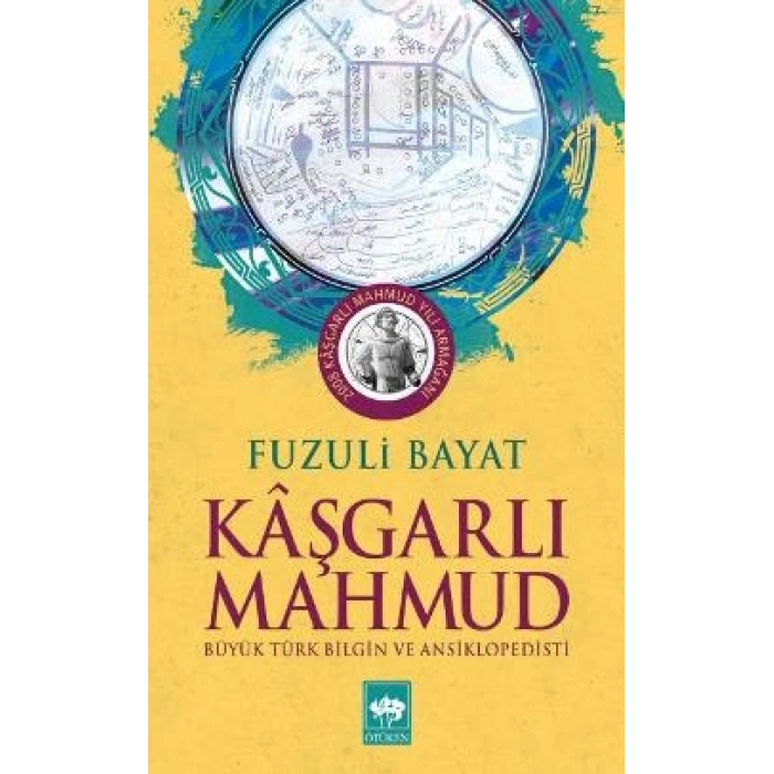 Kaşgarlı Mahmut