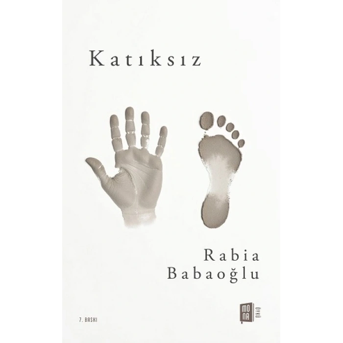 Katıksız