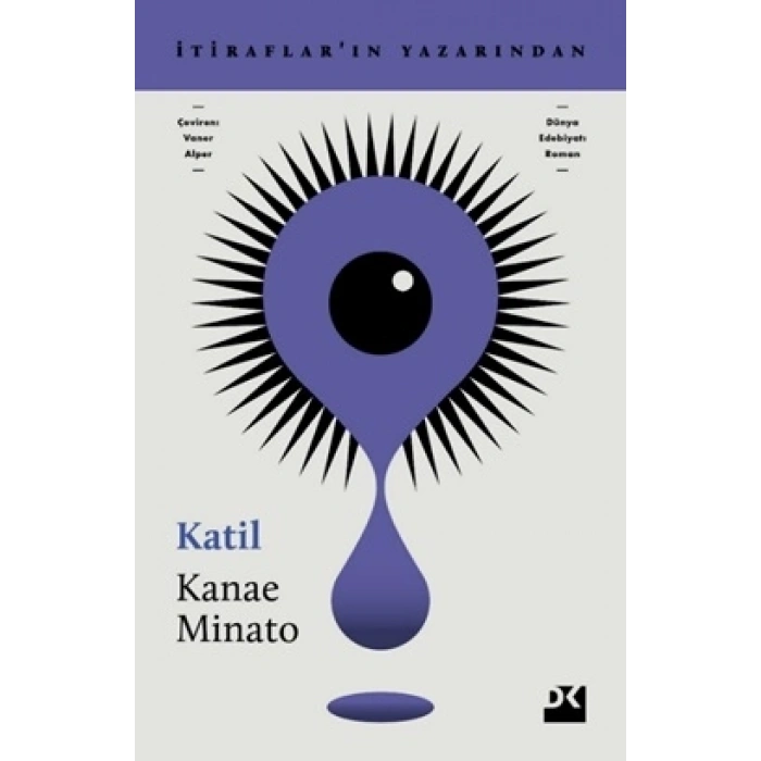 Katil