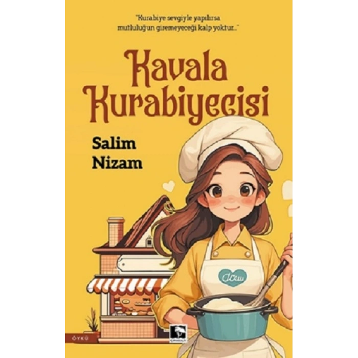 Kavala Kurabiyecisi